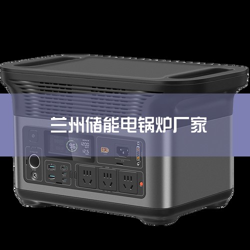 ݰ豸(18909311009)Ӫݹ¯,¯,չ¯İװ,ҵ񸲸,ˮ,,,Ҵ,ຣ,ȵ,ӭµѯ|