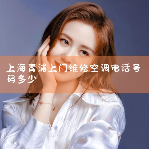 λַ:Ϻмζҵ¦·789:201807ͨʽ:յߡƻ½20԰ʵѧУλ:һѧУλַ:Ϻмζ271:2018,