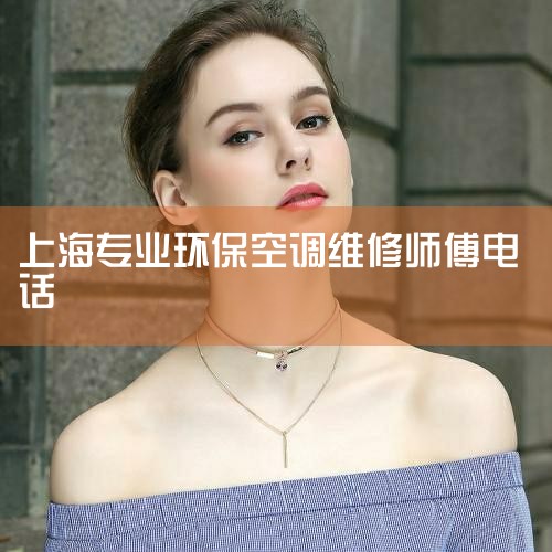 յӷ,յά޸յƻװ,ѣάú鿴Ƿʱȡƾ֤ԱͬѱޡԭĲȷԣԵ绰޷ֳۣ޺