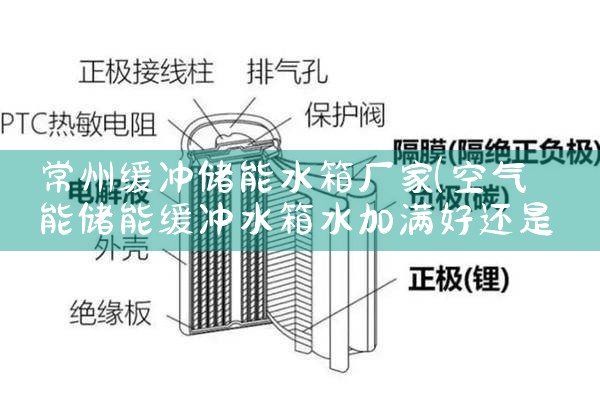 深圳气动储能点焊机品牌厂家|储能