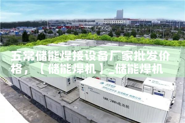 峣ܺ豸۸