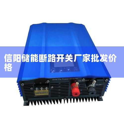 Ҵʽ·,ϰͰ1688.com,ȫȲɹƽ̨,ͰΪҵ642ʽ·Ʒ,Ʒ,۸,ͼƬ,,,ϵ,ʽ·,ѡ,Ͱɹһ