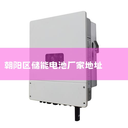 ݰ豸(18909311009)Ӫݹ¯,¯,չ¯İװ,ҵ񸲸,ˮ,,,Ҵ,ຣ,ȵ,ӭµѯ|