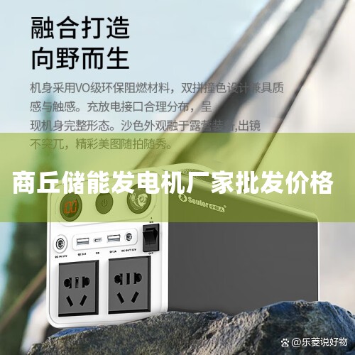 30kw෢۸,ϰͰ1688.com,ȫȲɹƽ̨,ͰΪҵ3030kw෢۸Ʒ,Ʒ,۸,ͼƬ,,,ϵ,30kw෢۸,
