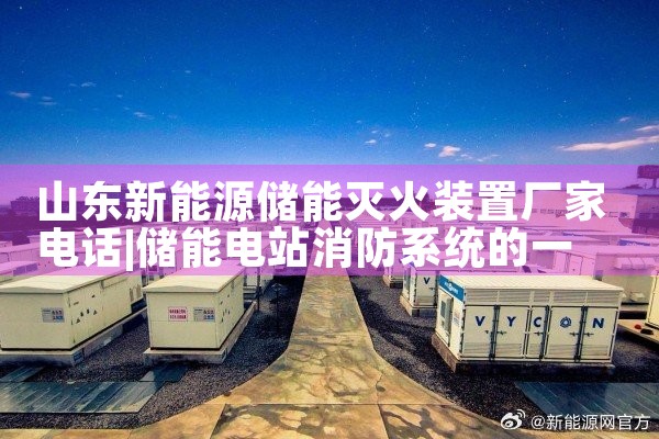 唐山储能螺柱焊机厂家报价