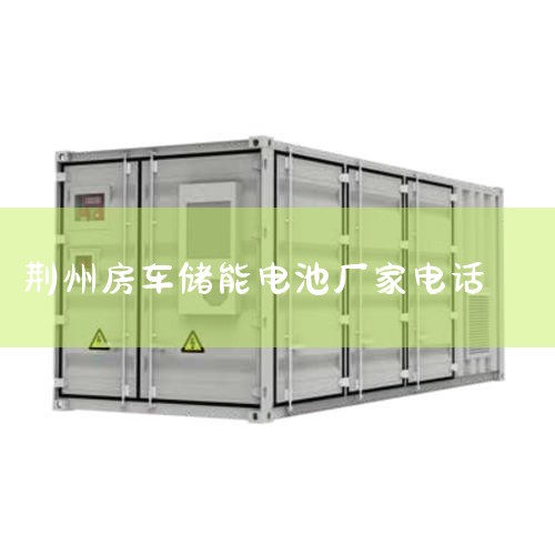 ݹ_ݹⴢһ廯_ݹܳ׮|޹˾ - |ԴƼ޹˾|ʱ﮵12v 24V 48|ޱ