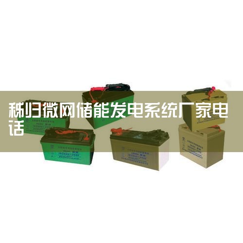 ݰ豸(18909311009)Ӫݹ¯,¯,չ¯İװ,ҵ񸲸,ˮ,,,Ҵ,ຣ,ȵ,ӭµѯ|