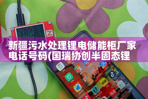 周口储能活性炭供应厂家|储能