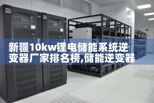 ½10kw﮵索ϵͳ|΢ء췢ƶ