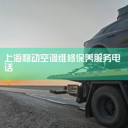 ƶյۺ绰Ƕ|ƶյۺ绰ǶǮ|ƶյۺ绰Ƕ|Ϻƶյ绰Ƕ|ͬŷ