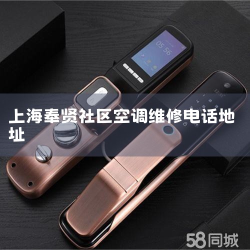 ϺЩó,Ϻյ޹˾ô?,24Сʱά޵绰