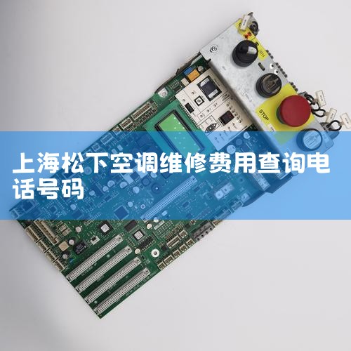 µά޵绰,¿յۺ绰?Ϻբ,ͬŷ